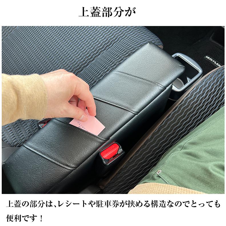 新型 ハスラー コンソールボックス スパイラルコンソール コンソール