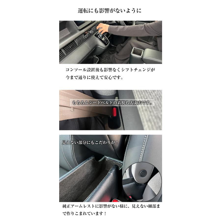 意匠登録出願中】 新型 N-BOX NBOX カスタム 専用 コンソール 意匠登録出願中】 新型 N-BOX NBOX カスタム 専用 コンソール