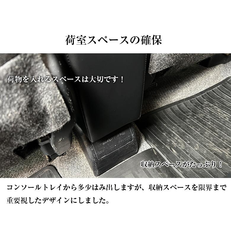 【新品】フェレナ アームサポート プロボックス 160 / サクシード ハイブリッド車 専用 2WAY