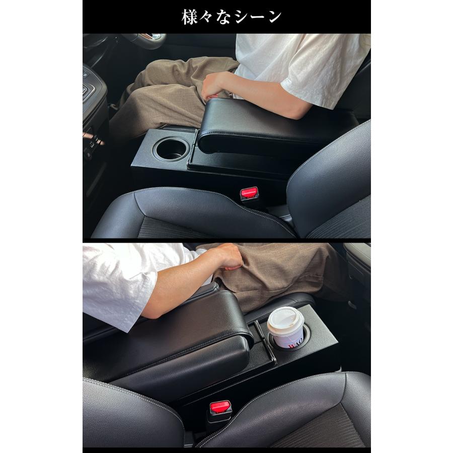 Lusso ステップワゴン アームレスト コンソール ハイブリッド eHEV