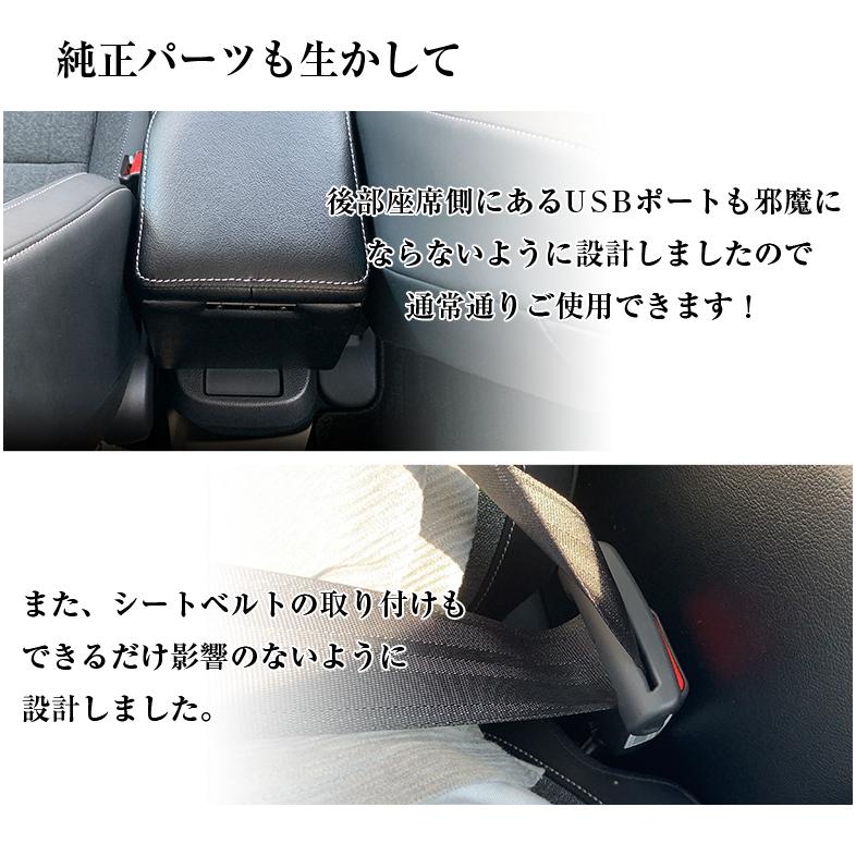 新型フィットセレブアームレストダブル Honda ホンダ 新型 フィット アームレストコンソールボックス フィットアームレスト Fit 黒 Fit 肘置き 黒 C4397 Waoショップ Premium 通販 Yahoo ショッピング