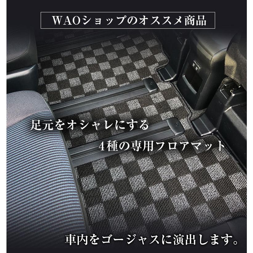 トヨタ ルーミー 専用 フロアマット 全座席対応 TOYOTA ROOMY トール タンク ジャスティ マット 日本製 専用設計 専用マット 内装｜kaguya-store｜03