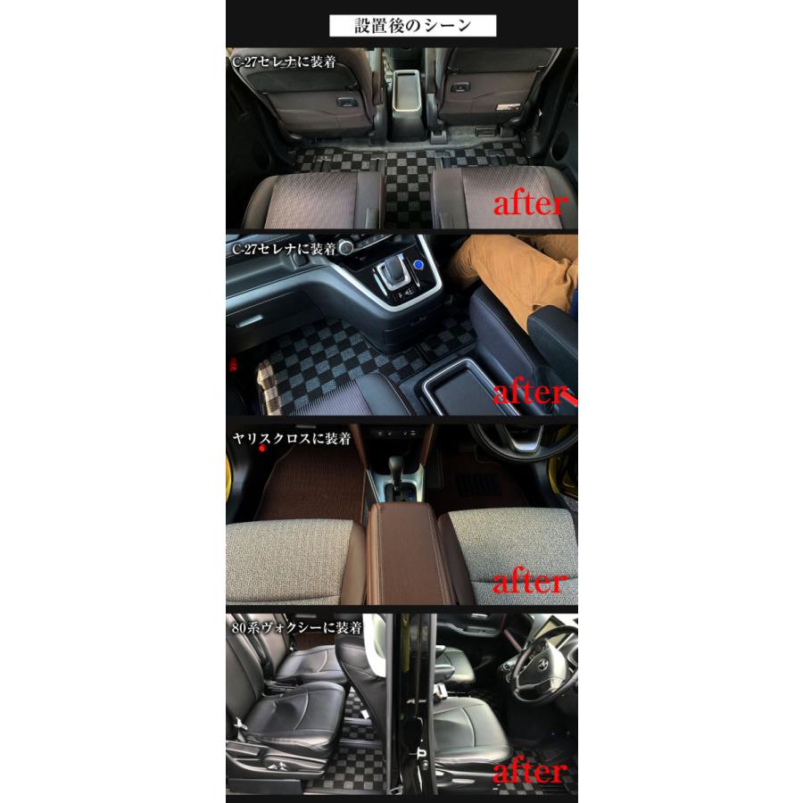 スズキ JB74 ジムニーシエラ 専用 フロアマット 全座席対応 SUZUKI Jimny Sierra マット 日本製 専用マット フロントマット｜kaguya-store｜17