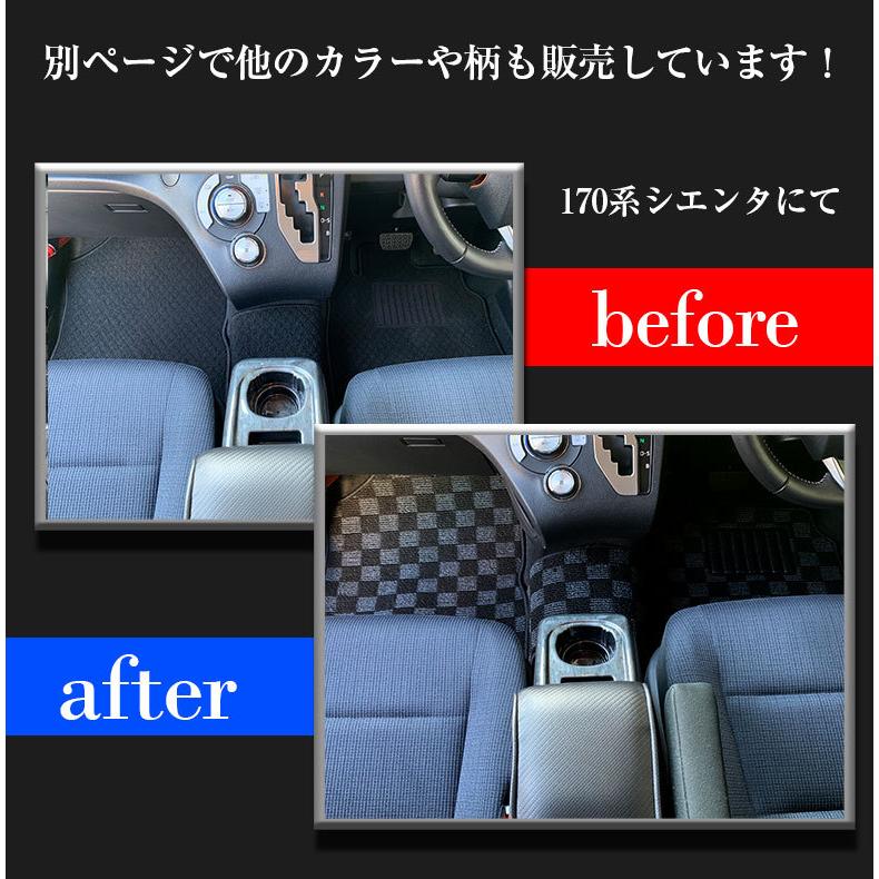 ダイハツ ミライース 専用 フロアマット 全座席対応 SSGスマートグレー DAIHATSU ミラ イース マット 日本製 専用設計 専用マット 内装｜kaguya-store｜15