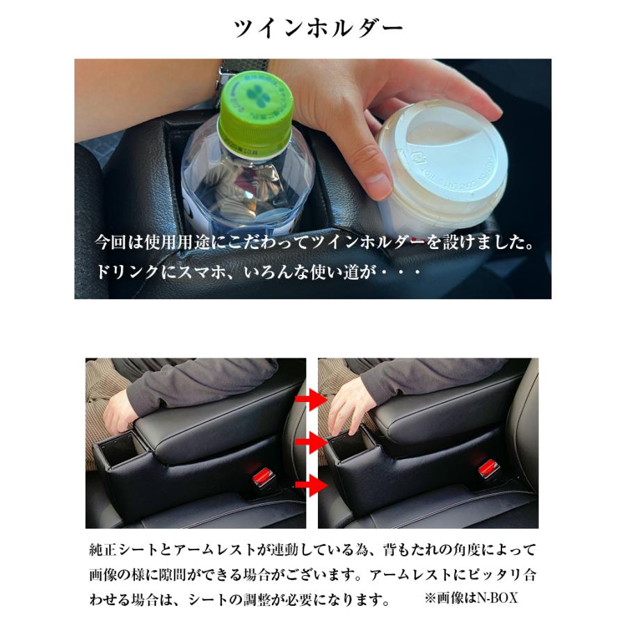 意匠登録出願中】ワゴンR 専用 コンソールボックス フィット wao
