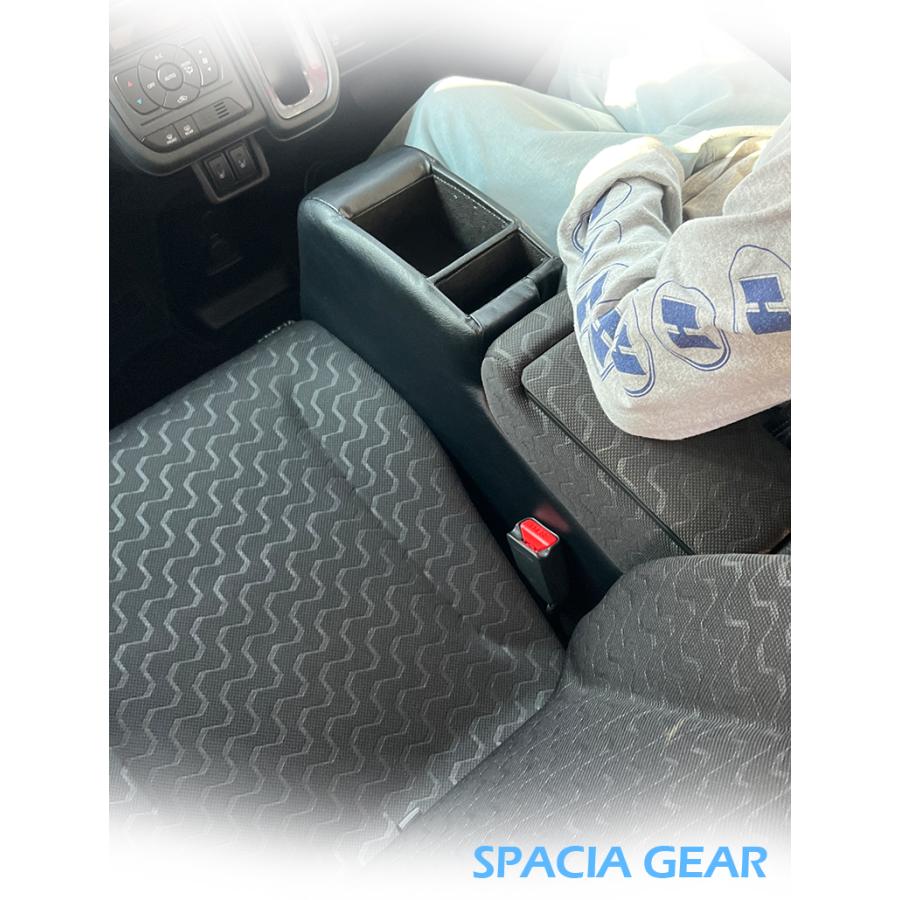 新型 スペーシア 専用 コンソールボックス フィット wao コンソール