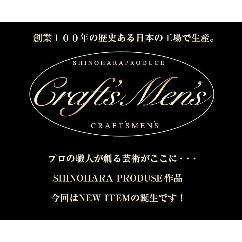 意匠登録出願中】 新型 フリード 2024 カーオットマン lusso