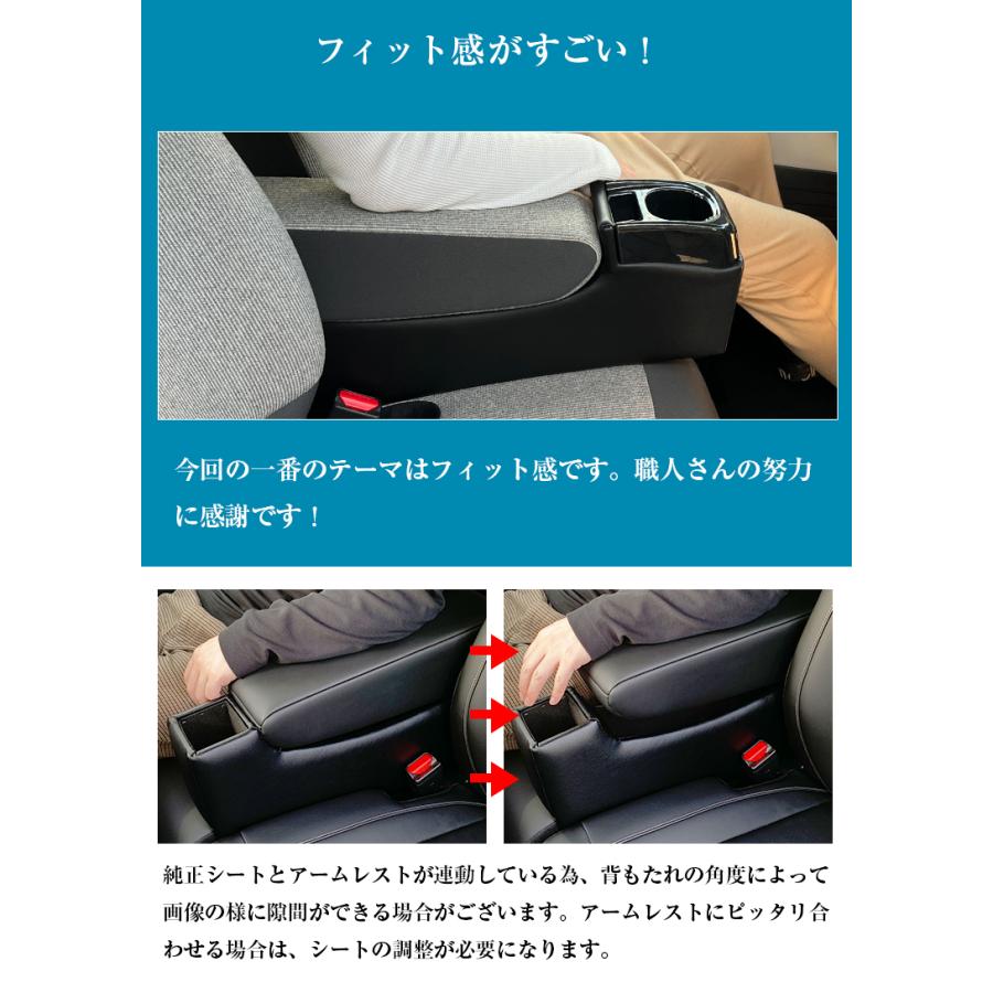 新型 N-BOX NBOX JOY カスタム 専用 コンソールボックス フィット JF3