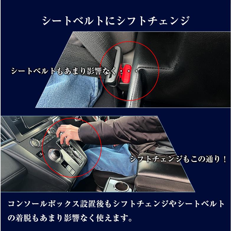 デリカ D5 コンソールボックス アームレストコンソール 三菱 デリカD5