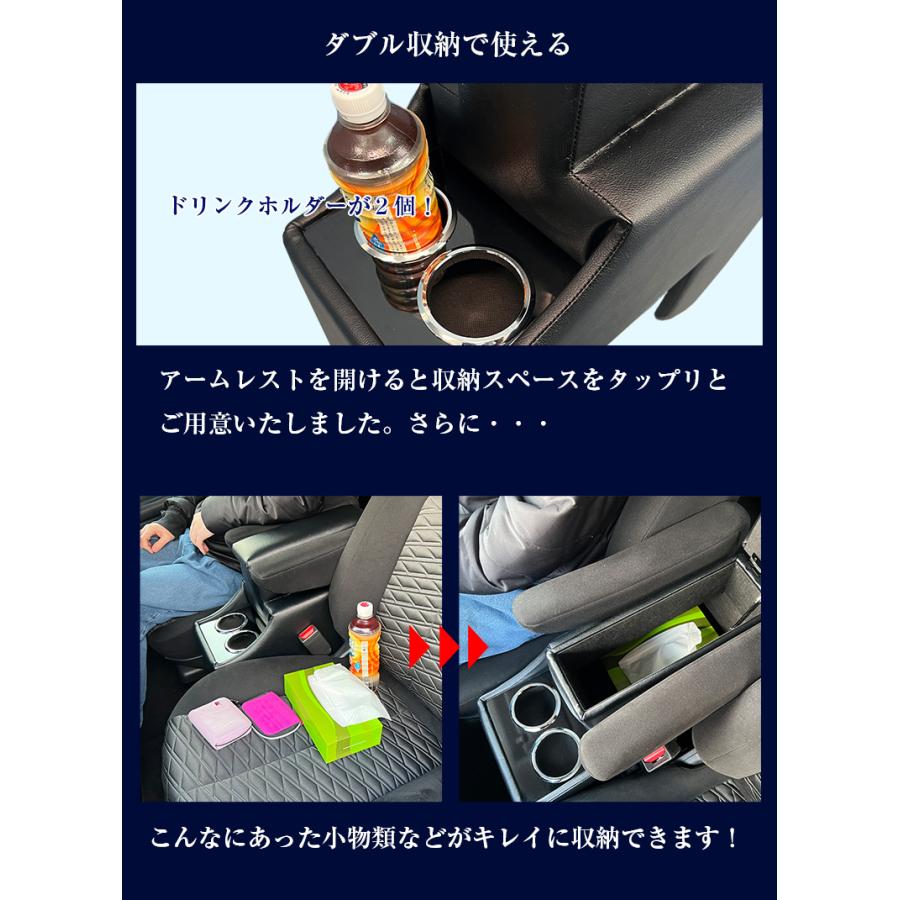 デリカ D5 コンソールボックス アームレストコンソール 三菱 デリカD5