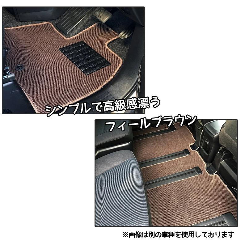 日産 純正 セレナ C27 後期 e-power フロアマット 日産 セレナ C27 e-POWER フロアマット ◇重厚Profound ◇ 日本製