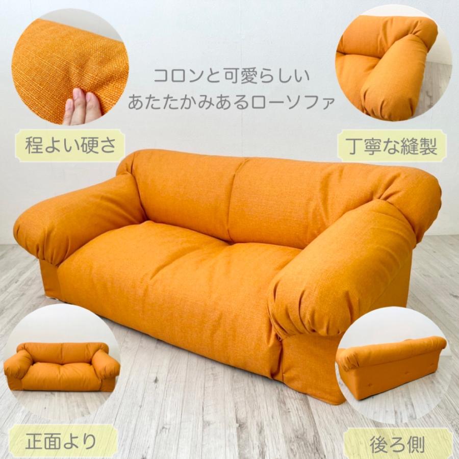 2人掛けローソファー オレンジ 布製☆ソファーベッド - 2人掛け 2人掛けローソファー オレンジ 布製☆ソファーベッド - 2人掛け