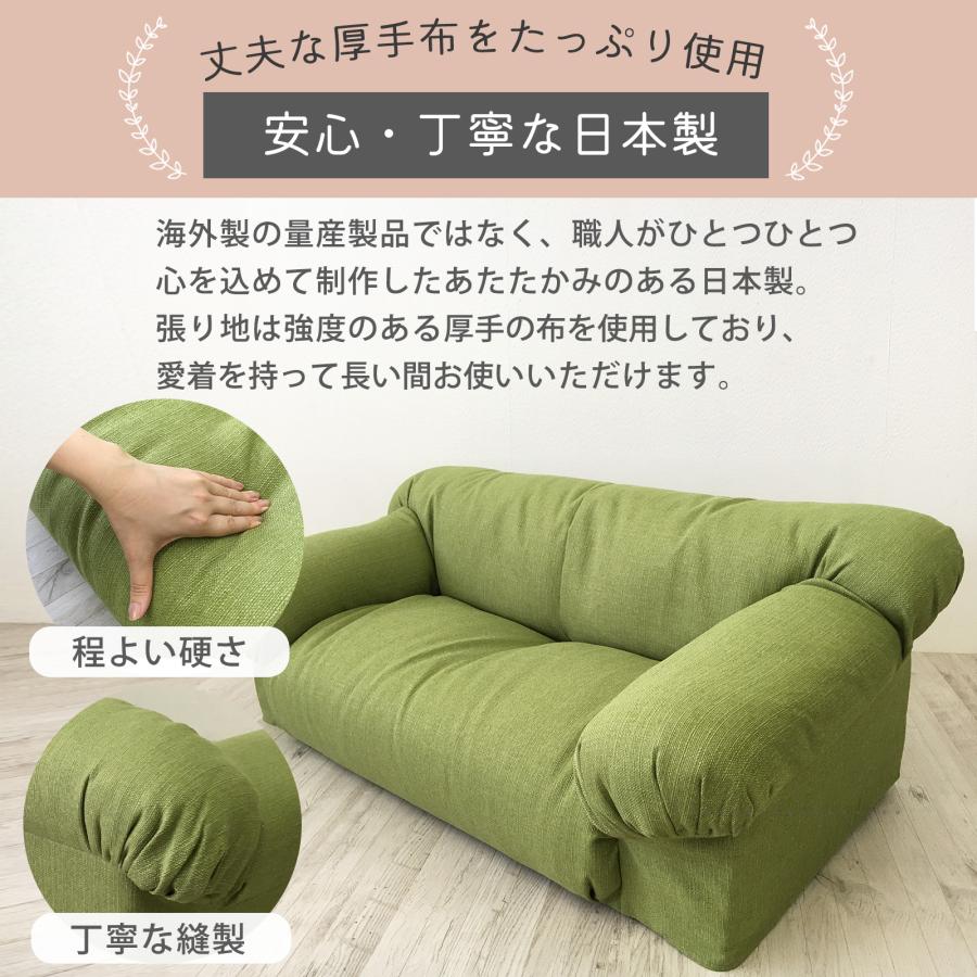 送料無料(一部地域を除く)国産 日本製2人掛け ロータイプ 送料無料(一部地域を除く)国産 日本製2人掛け ロータイプ