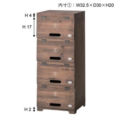 a400ccr 蓋付き シューズラック 幅34.5×高85 下駄箱 収納ボックス 木製