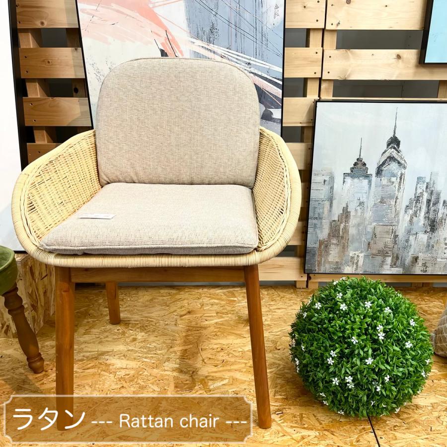 a502nrs 【ラタンチェア 椅子 幅56×高さ78】高座椅子 藤 軽量 北欧