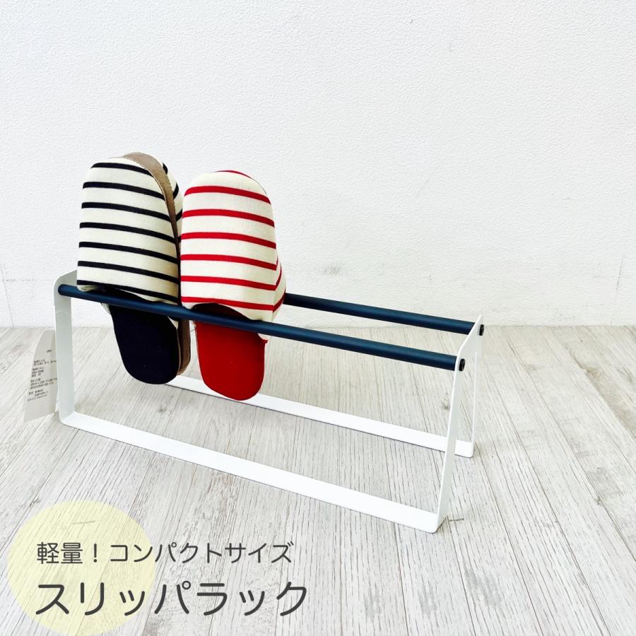 東谷 ☆期間限定SALE☆送料無料（一部地域を除く）LFS-090WHG スリッパ