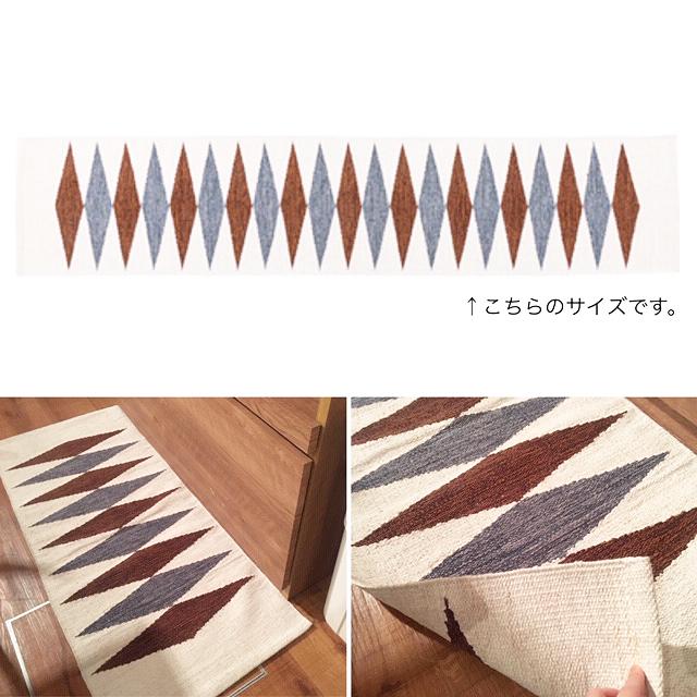 キッチンマットラグ 50 240 2色有り ブルー ブラウン 北欧風 玄関前に おしゃれ サイズ違いあり 人気 かわいい シンプル ロングサイズ 台所前に Attr181 Kaguya3家具屋さんyahoo 店 通販 Yahoo ショッピング
