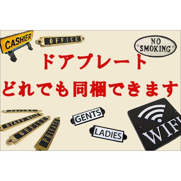 人気【アイアン 引っ掛けプレート】オープン/クローズ：リバーシブル