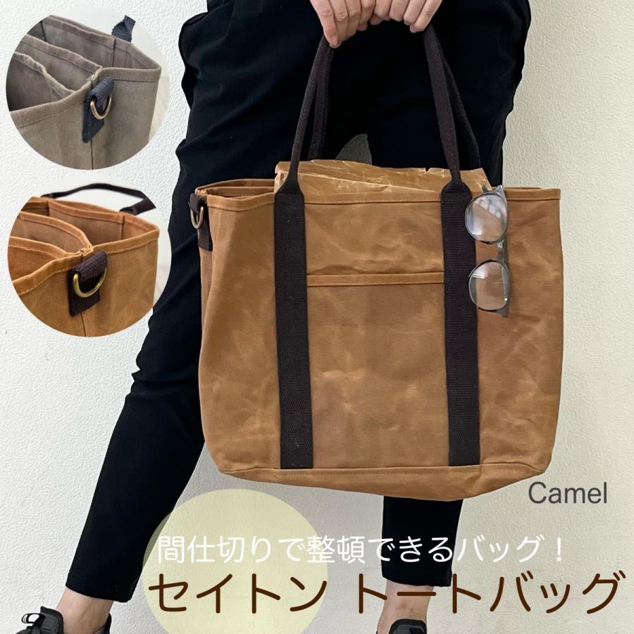 オールドキリム　珍品　大型キャメルバック　110x80cm 希少 オールドキリム キャメルバック - ラグ・カーペットクラシック