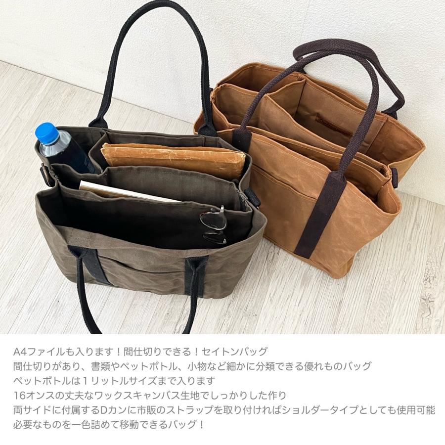 オールドキリム　珍品　大型キャメルバック　110x80cm CAMELBAKキャメルバックミリタリー仕様ハイドレーション付きバック