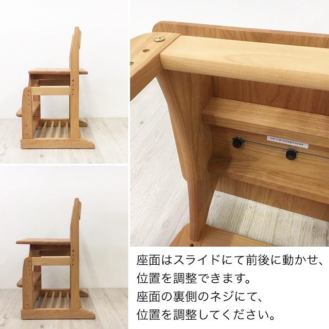送料無料（一部地域を除く）堀田木工所 HOTTA WOODY ダック 学習デスク