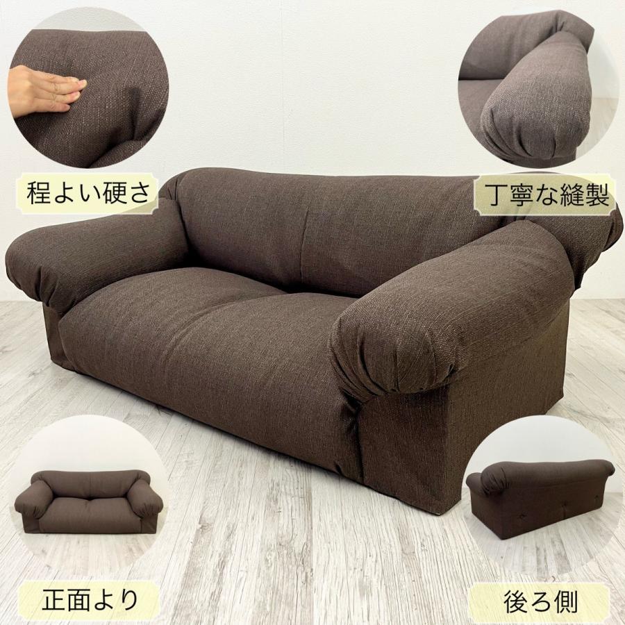 送料無料（一部地域を除く）国産 日本製2人掛け ロータイプソファ（布