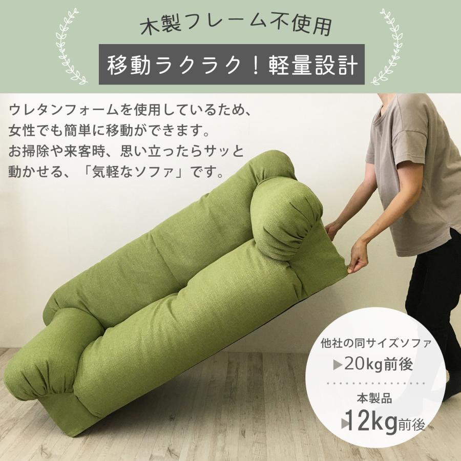 送料無料(一部地域を除く)国産 日本製2人掛け ロータイプ 送料無料(一部地域を除く)国産 日本製2人掛け ロータイプ