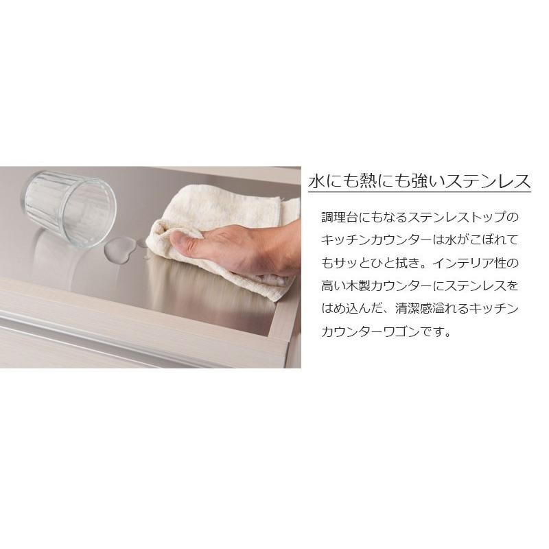 送料無料(一部地域を除く)0007eg ステンレス天板 キッチン 送料無料(一部地域を除く)0007eg ステンレス天板 キッチン