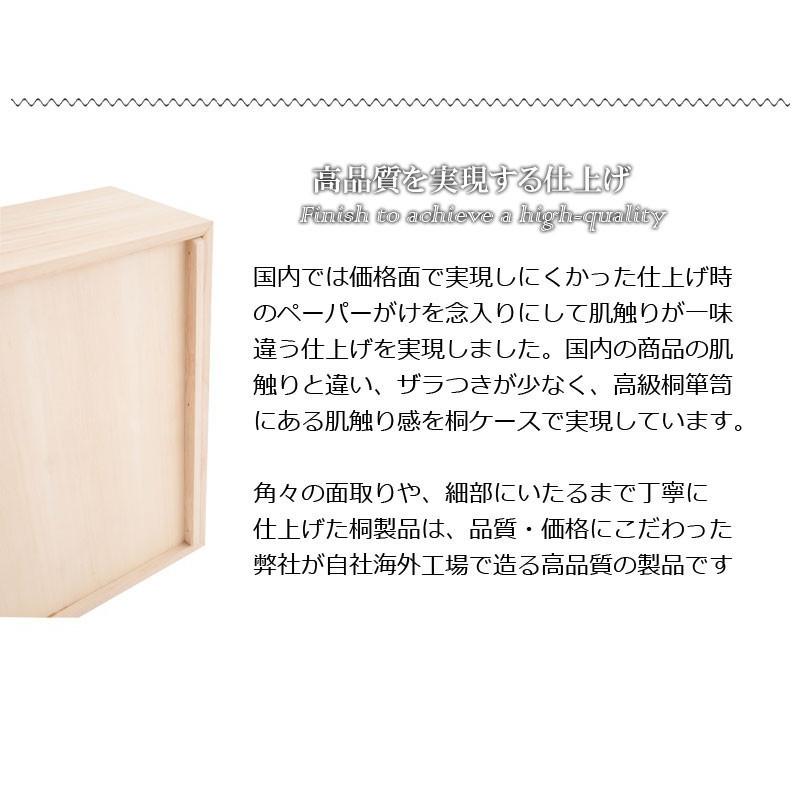 送料無料（一部地域を除く）0016gb 輸入品 /総桐 雛人形 収納 ケース 3段 高さ81.5/ 人形 お雛様 保管の画像