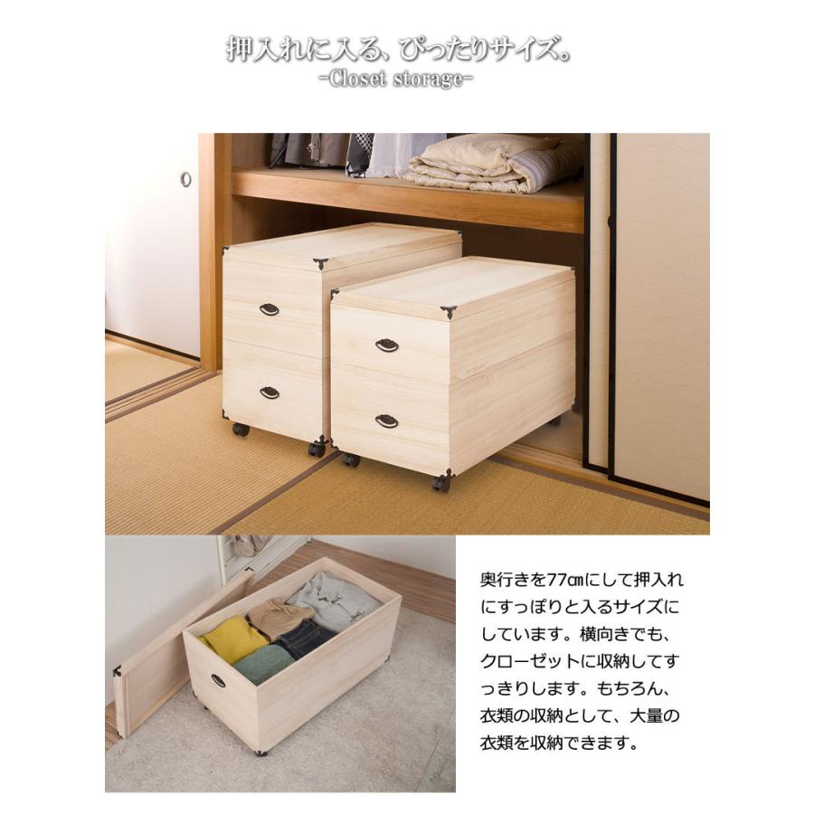 送料無料（一部地域を除く）0016gb 輸入品 /総桐 雛人形 収納 ケース 3段 高さ81.5/ 人形 お雛様 保管の画像