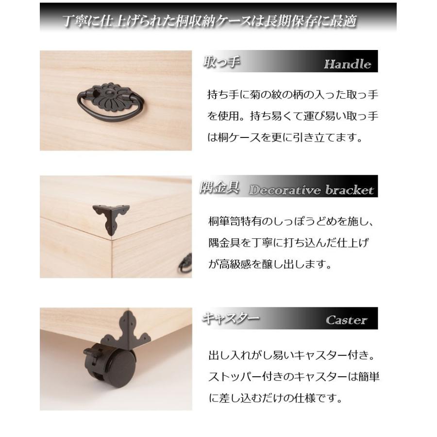 送料無料（一部地域を除く）0016gb 輸入品 /総桐 雛人形 収納ケース 3段 高さ81.5/ 人形 お雛様 保管 衣装箱の画像