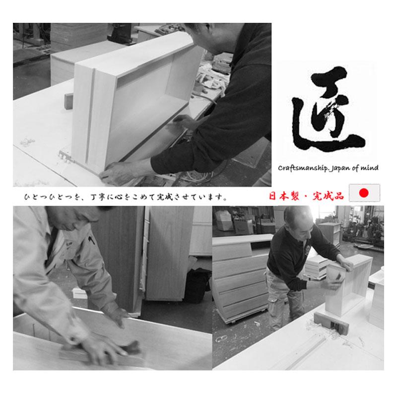 送料無料(一部地域を除く)0028hi 日本製 /上置き 積重ね 送料無料(一部地域を除く)0028hi 日本製 /上置き 積重ね
