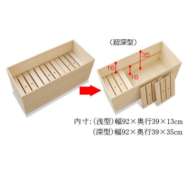 送料無料（一部地域を除く）0037hi 日本製 / キャスター付：桐 衣装箱 2段 ワイド・高61 / 着物 国産の画像