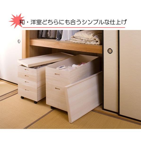 送料無料（一部地域を除く）0037hi 日本製 / キャスター付：桐 衣装箱 2段 ワイド・高61 / 着物 国産の画像