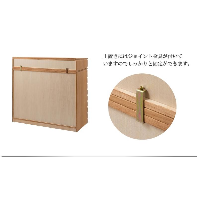 送料無料（一部地域を除く）0105hi 日本製/ 桐 洋風 チェスト 幅100.5ｃｍ 3段タイプ   ナチュラル色 上置き /収納　着物収納｜kaguya3net｜13