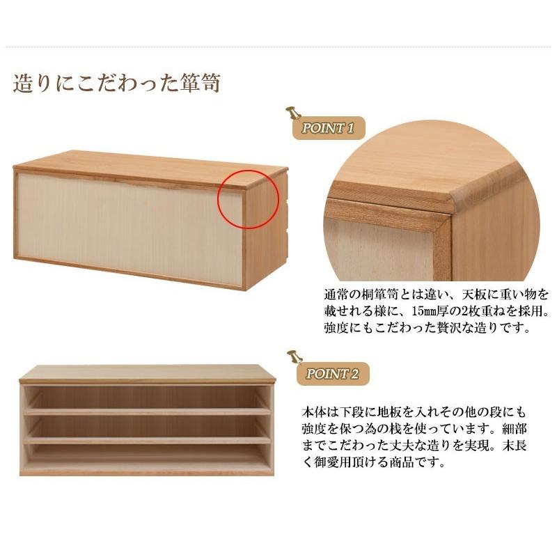 送料無料（一部地域を除く）0105hi 日本製/ 桐 洋風 チェスト 幅100.5ｃｍ 3段タイプ   ナチュラル色 上置き /収納　着物収納｜kaguya3net｜06