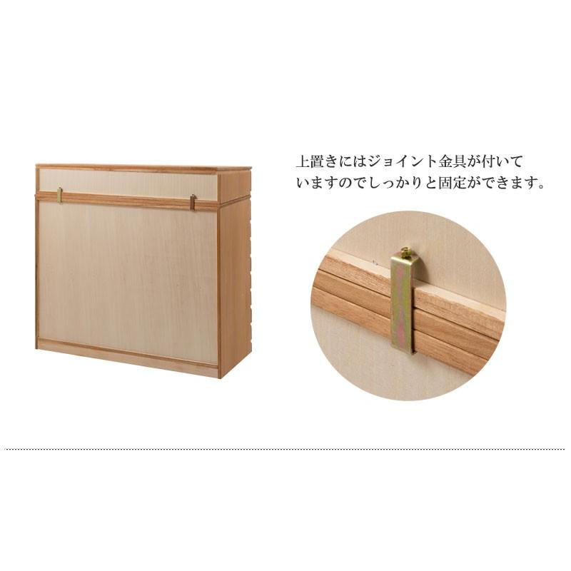 送料無料(一部地域を除く)0105hi 日本製/ 桐 洋風 チェスト 幅 送料無料(一部地域を除く)0105hi 日本製/ 桐 洋風 チェスト 幅