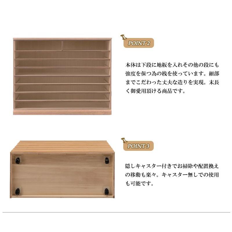 送料無料(一部地域を除く)0106hi 日本製 / 桐 洋風 チェスト 送料無料(一部地域を除く)0106hi 日本製 / 桐 洋風 チェスト