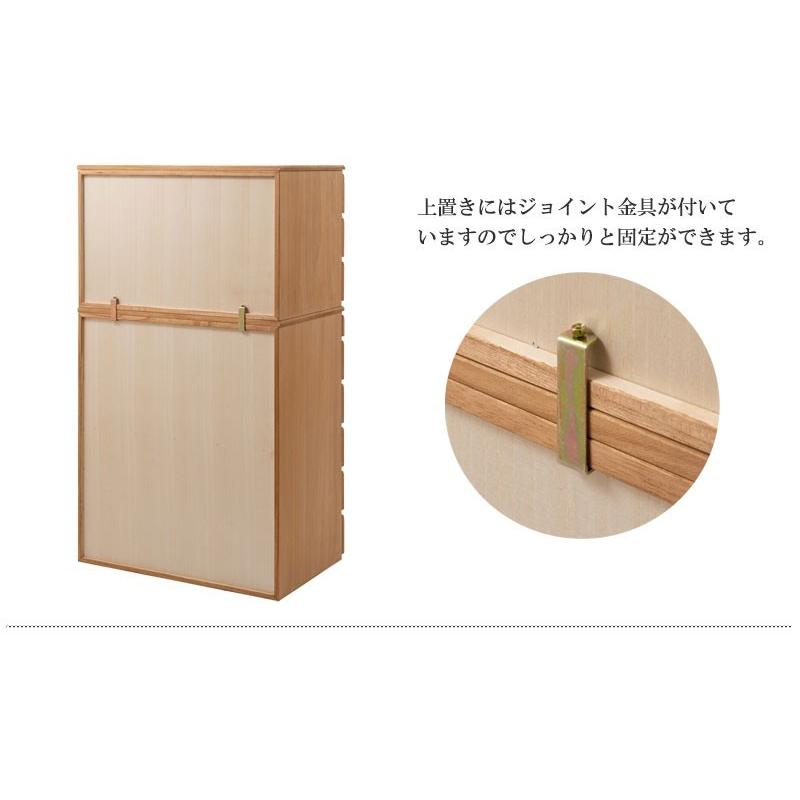 送料無料（一部地域を除く）0108hi 日本製 /桐 洋風 チェスト 幅71ｃｍ 3段タイプ  ナチュラル色 国産 北欧風｜kaguya3net｜12