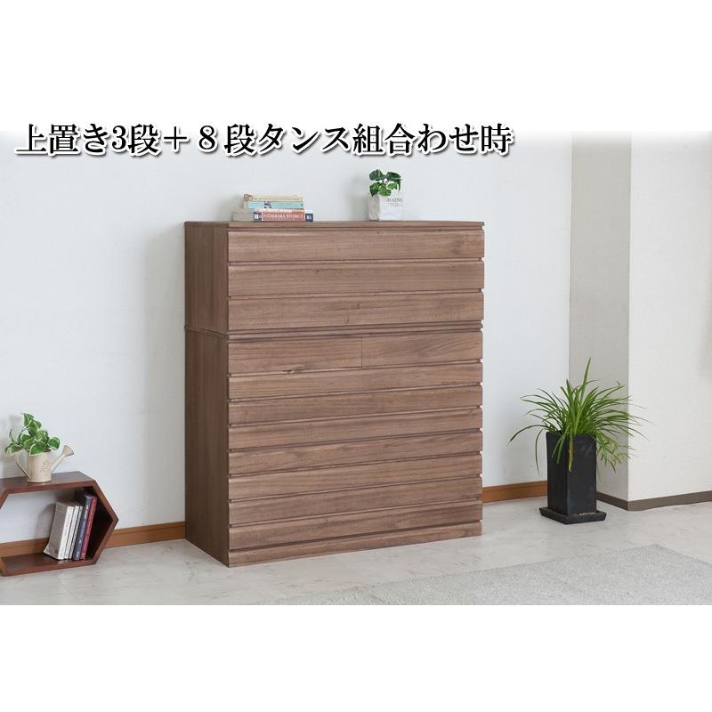 送料無料(一部地域を除く)0086hi 日本製 / 桐 洋風 チェスト 送料無料(一部地域を除く)0086hi 日本製 / 桐 洋風 チェスト