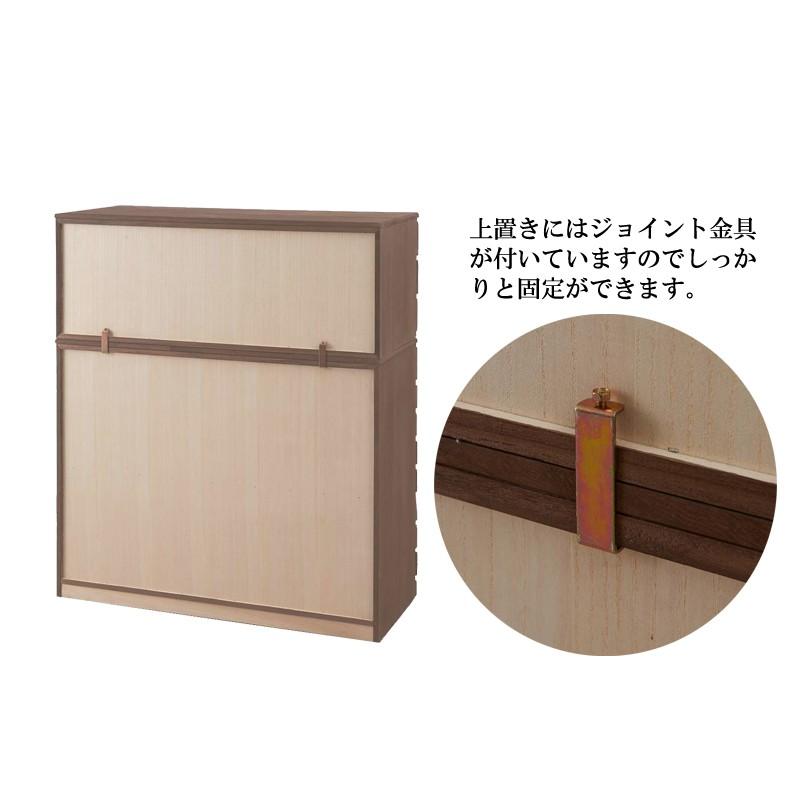 送料無料(一部地域を除く)0086hi 日本製 / 桐 洋風 チェスト 送料無料(一部地域を除く)0086hi 日本製 / 桐 洋風 チェスト