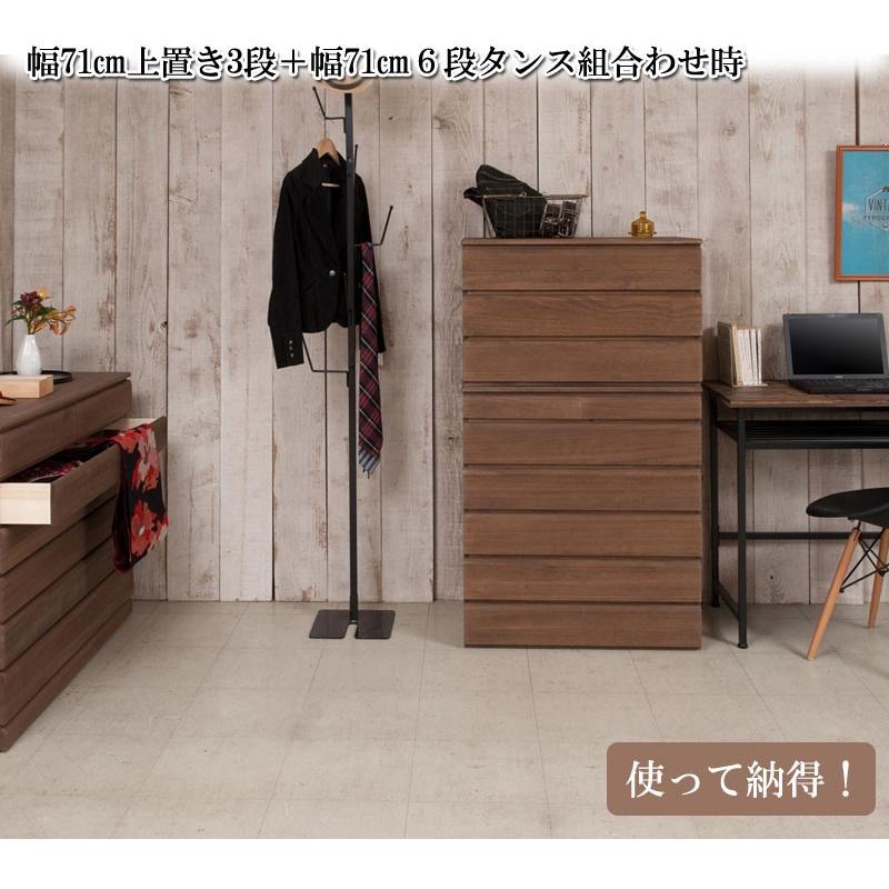貨物輸送無料（構成成分領域を除く）0102hi 日本製 /桐 洋風 用だんす 幅71ｃｍ 3段印字機  赤銅色 御召しもの納める 和今めかしい