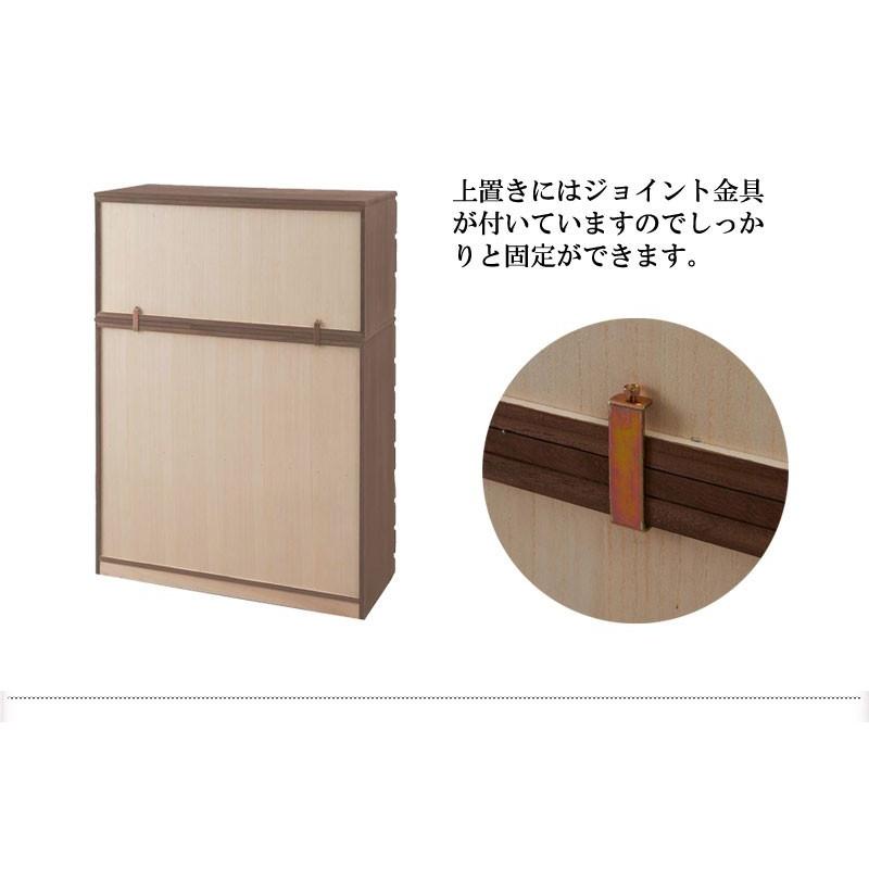 貨物輸送無料（構成成分領域を除く）0102hi 日本製 /桐 洋風 用だんす 幅71ｃｍ 3段印字機  赤銅色 御召しもの納める 和今めかしい