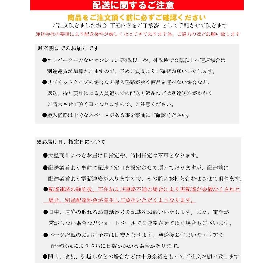 送料無料（一部地域を除く）0157no 北欧風 脚 付き キャビネット サイドボード 幅110 ナチュラル｜kaguya3net｜13