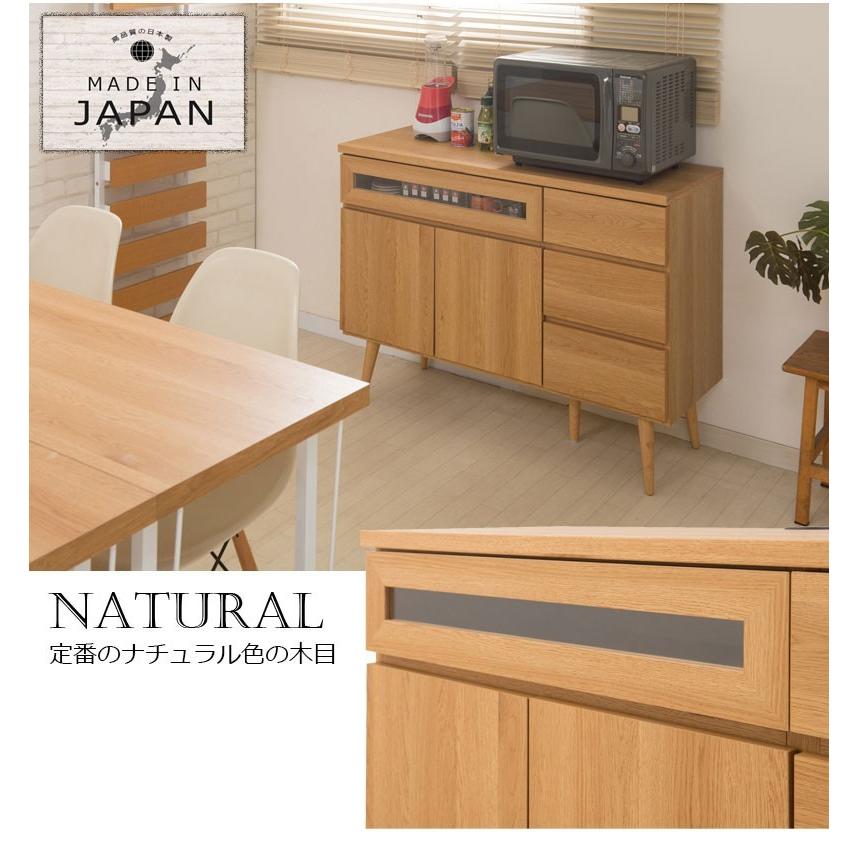 組立不要】0160no 脚付き キッチンカウンター 幅110 家電型