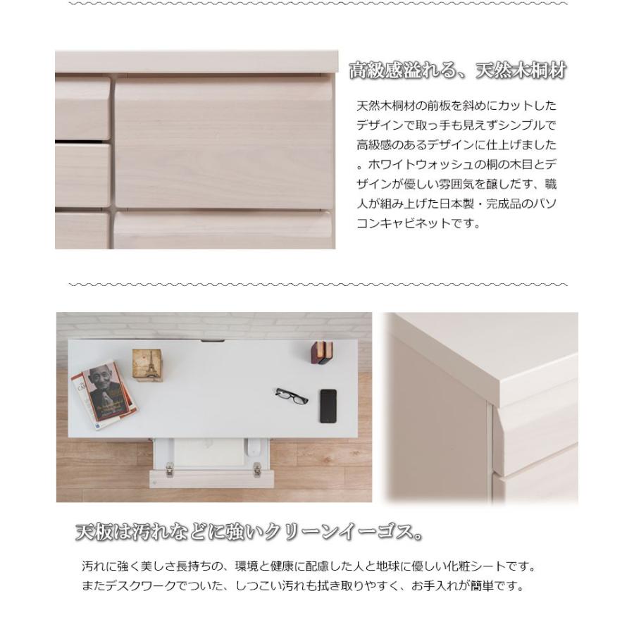 送料無料(一部地域を除く)0009st 天然木 桐 ロータイプ 送料無料(一部地域を除く)0009st 天然木 桐 ロータイプ