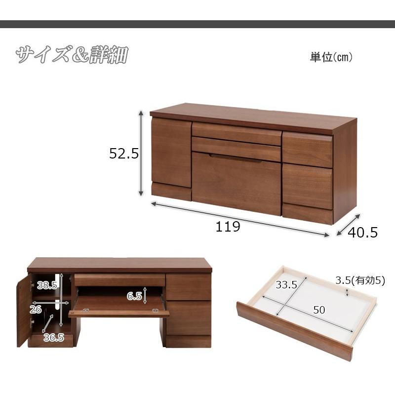 送料無料(一部地域を除く)0010st 天然木 桐 ロータイプ 送料無料(一部地域を除く)0010st 天然木 桐 ロータイプ