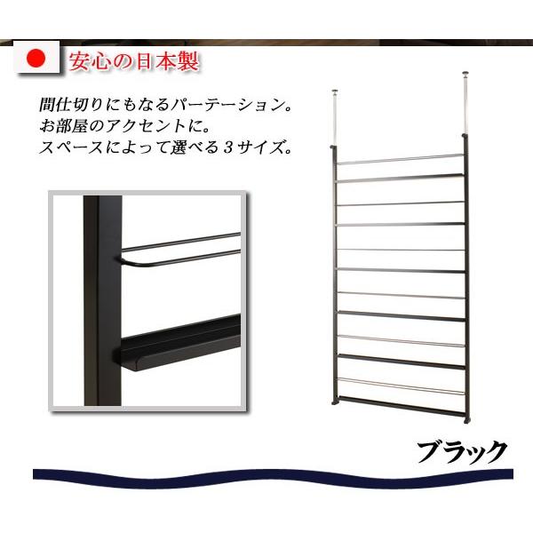 送料無料(一部地域を除く)0156nj 【突っ張り マガジンラック 送料無料(一部地域を除く)0156nj 【突っ張り マガジンラック