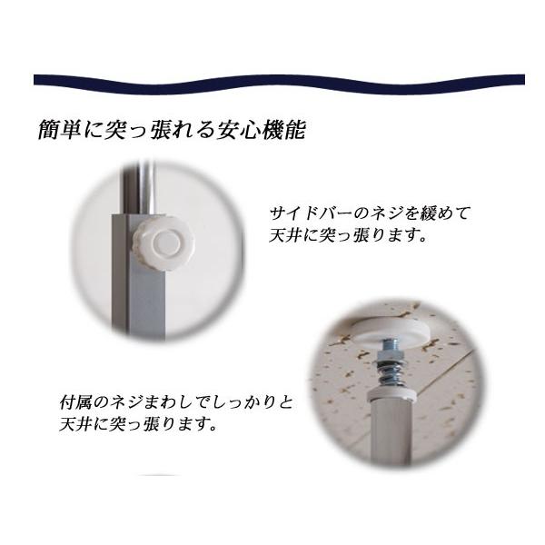 送料無料(一部地域を除く)0156nj 【突っ張り マガジンラック 送料無料(一部地域を除く)0156nj 【突っ張り マガジンラック