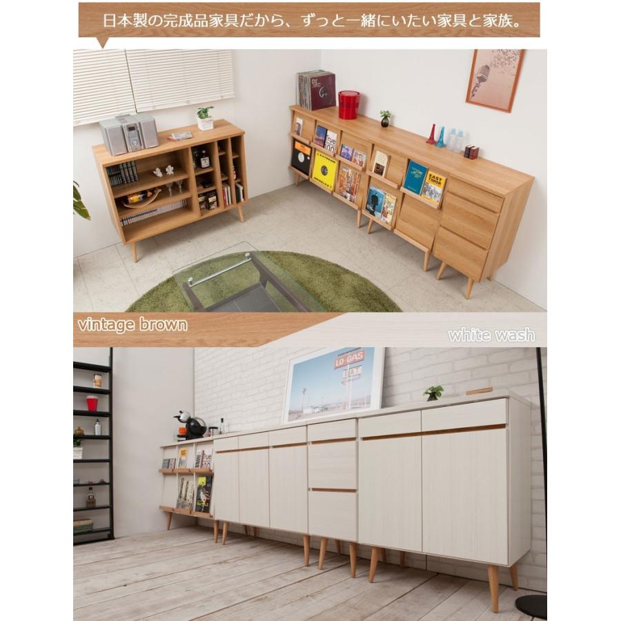 送料無料（一部地域を除く）0114no 脚付 フラップ収納チェスト 幅74